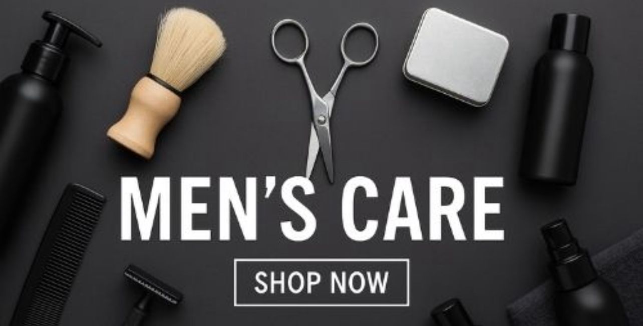 العناية بالرجال