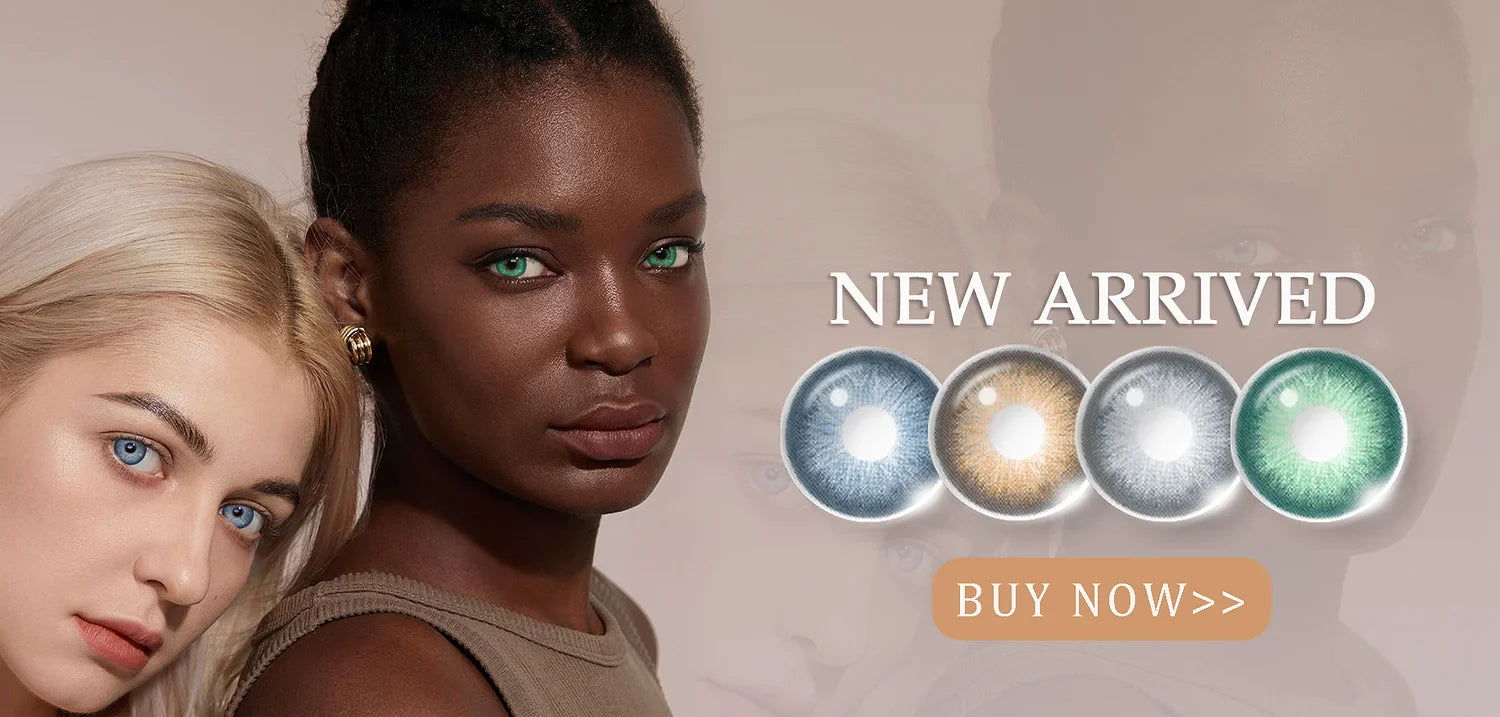 العدسات الاصقه