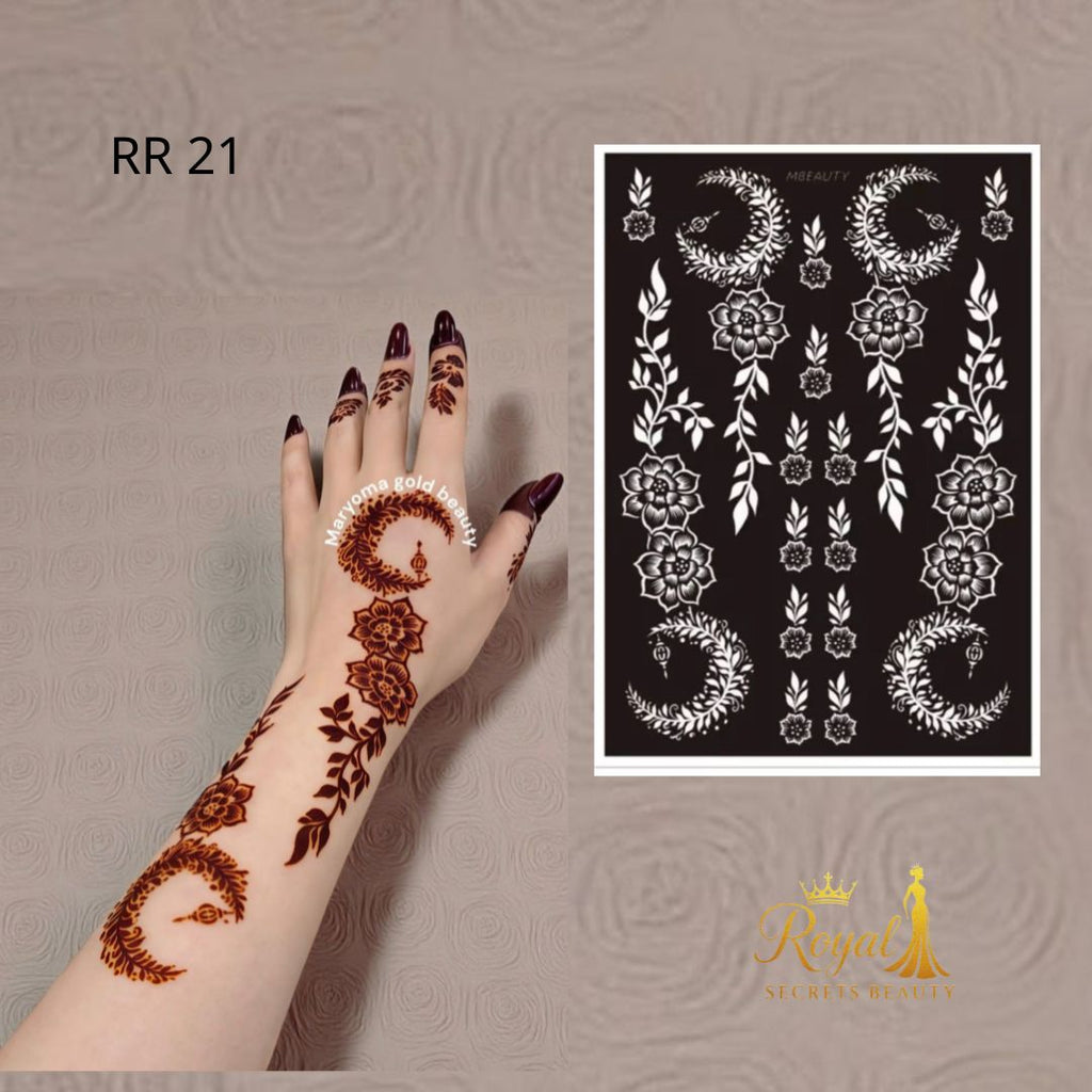 استيكر حنة رمضان لليدين | نقوش رمضانية فاخرة | تصميم رقم  RR 21