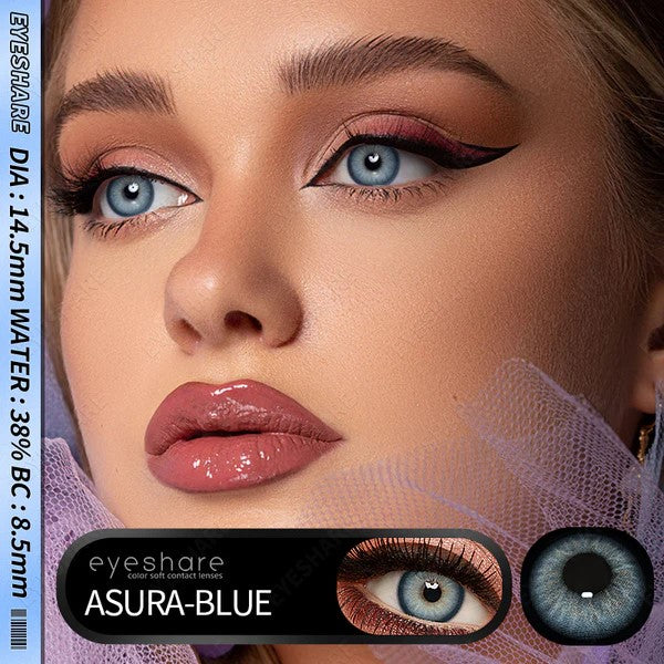 عدسات أي شير - جمال بلا حدود ASURA-BLUE 67