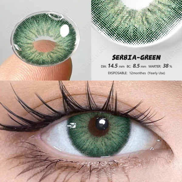 عدسات أي شير - جمال بلا حدود  Serbia Green 71