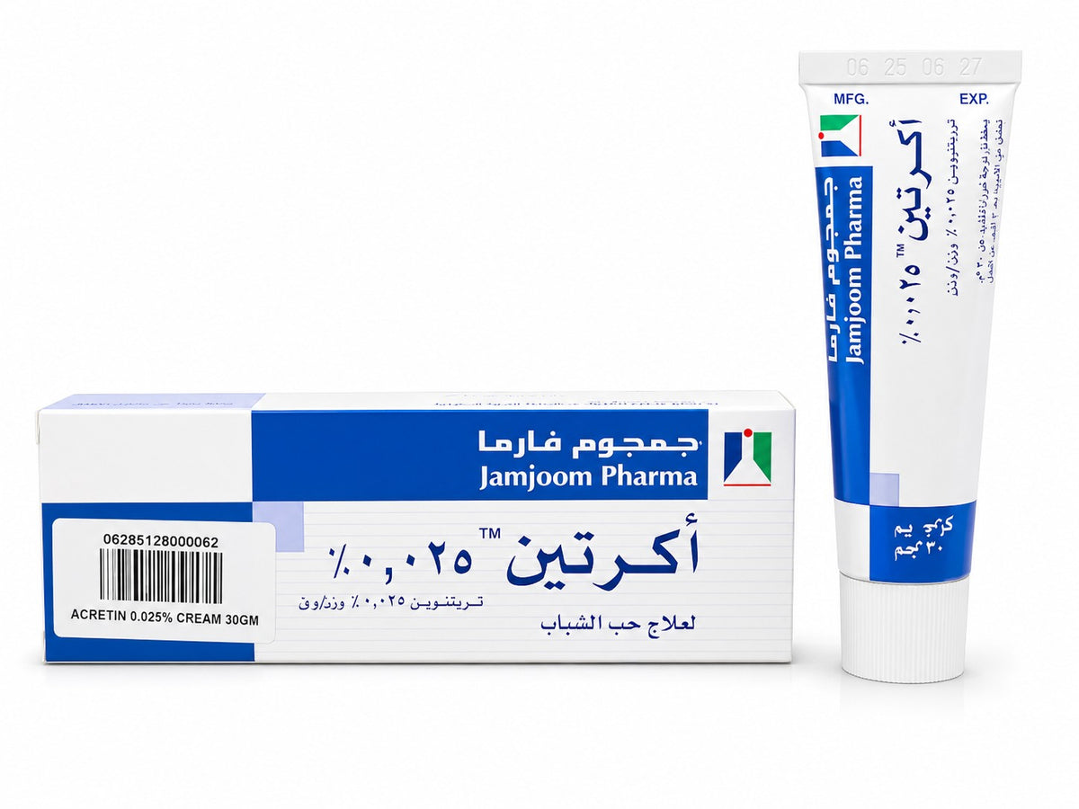 أكرتين 0.025% كريم تريتينوين 30 جم – للعناية بالبشرة المعرضة للحبوب وتحسين مظهر البشرة