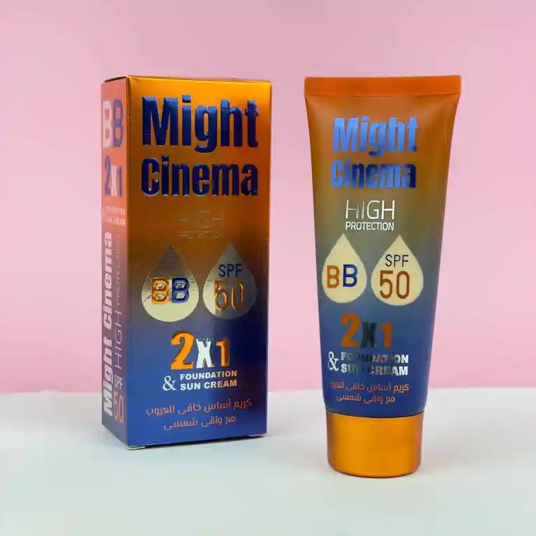 مايت سينما كريم أساس BB مع واقي شمس SPF50+ – 2 في 1 – موديل 1984 الحجم: 70 جم