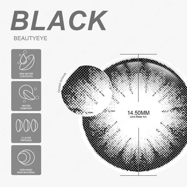 عدسات أي شير - جمال بلا حدود لعينيك  Beautyeye Black كود 73