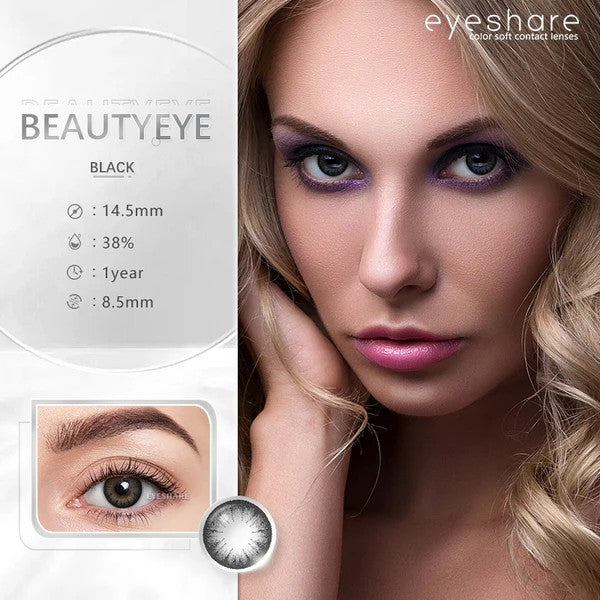 عدسات أي شير - جمال بلا حدود لعينيك  Beautyeye Black كود 73