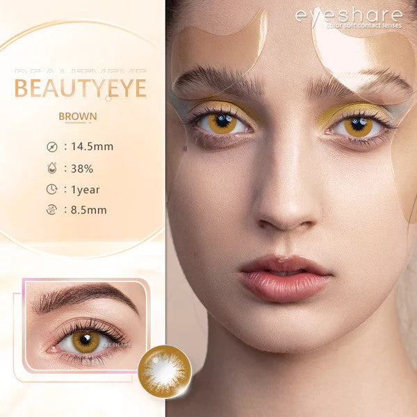عدسات أي شير - جمال بلا حدود لعينيك  Beautyeye Brown كود 74