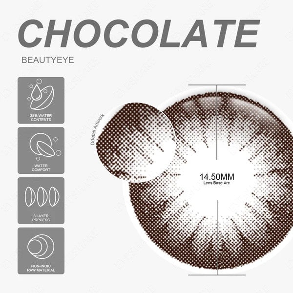 عدسات أي شير - جمال بلا حدود لعينيك Beautyeye Chocolate كود 75