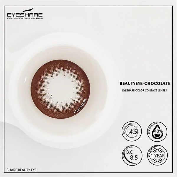 عدسات أي شير - جمال بلا حدود لعينيك Beautyeye Chocolate كود 75