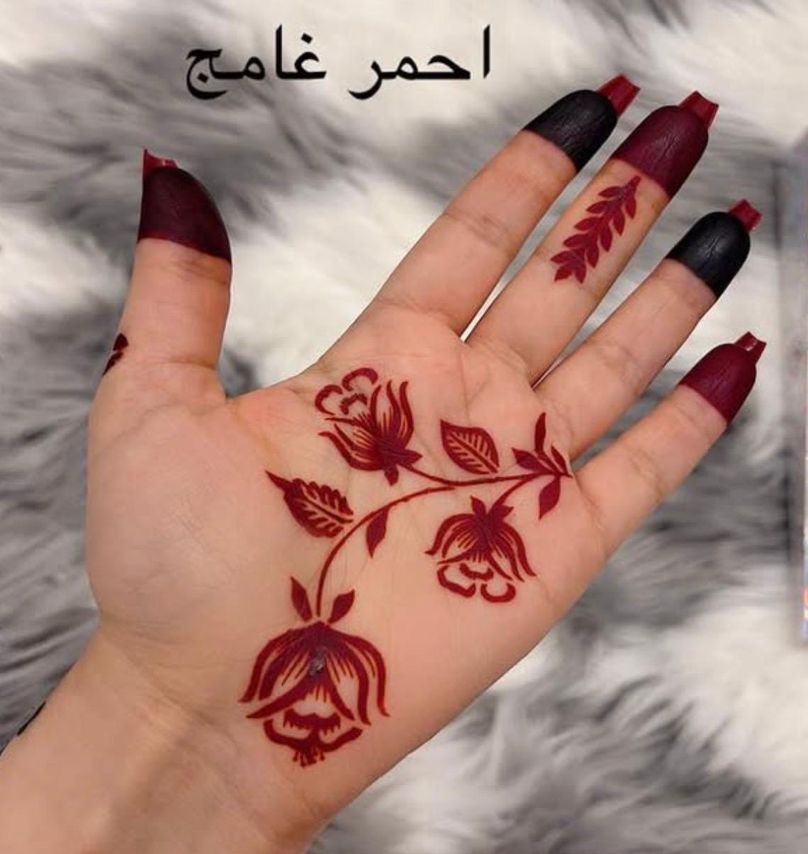 معصارالحناء من مريم بيوتي أحمر