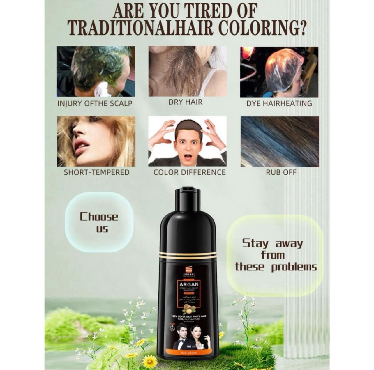 شامبو صبغة شعر بزيت الارجان اسود فى 10 دقائق