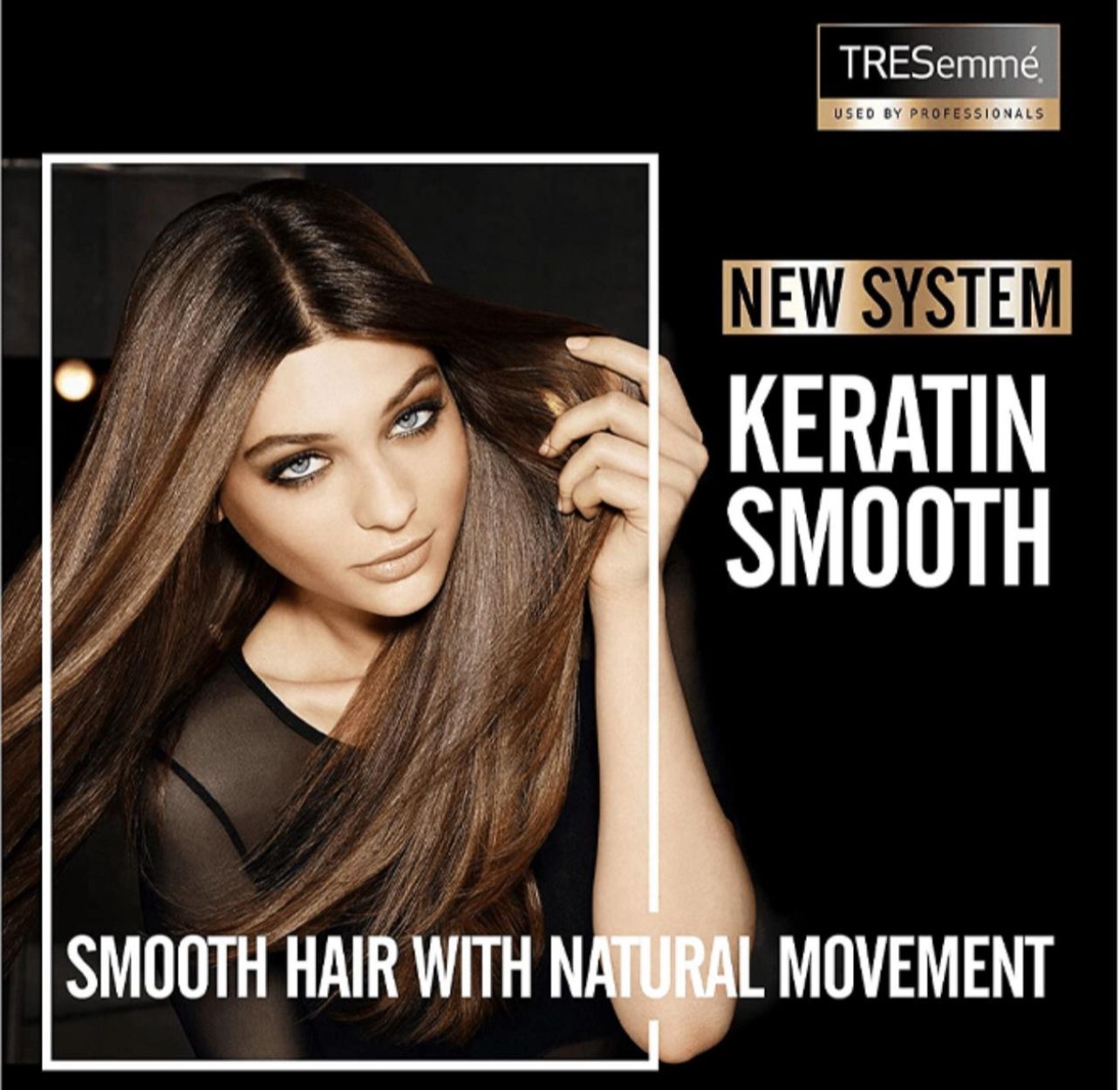 تريسمي بخاخ كيراتين حماية الشعر من الحرارة 200 ملى