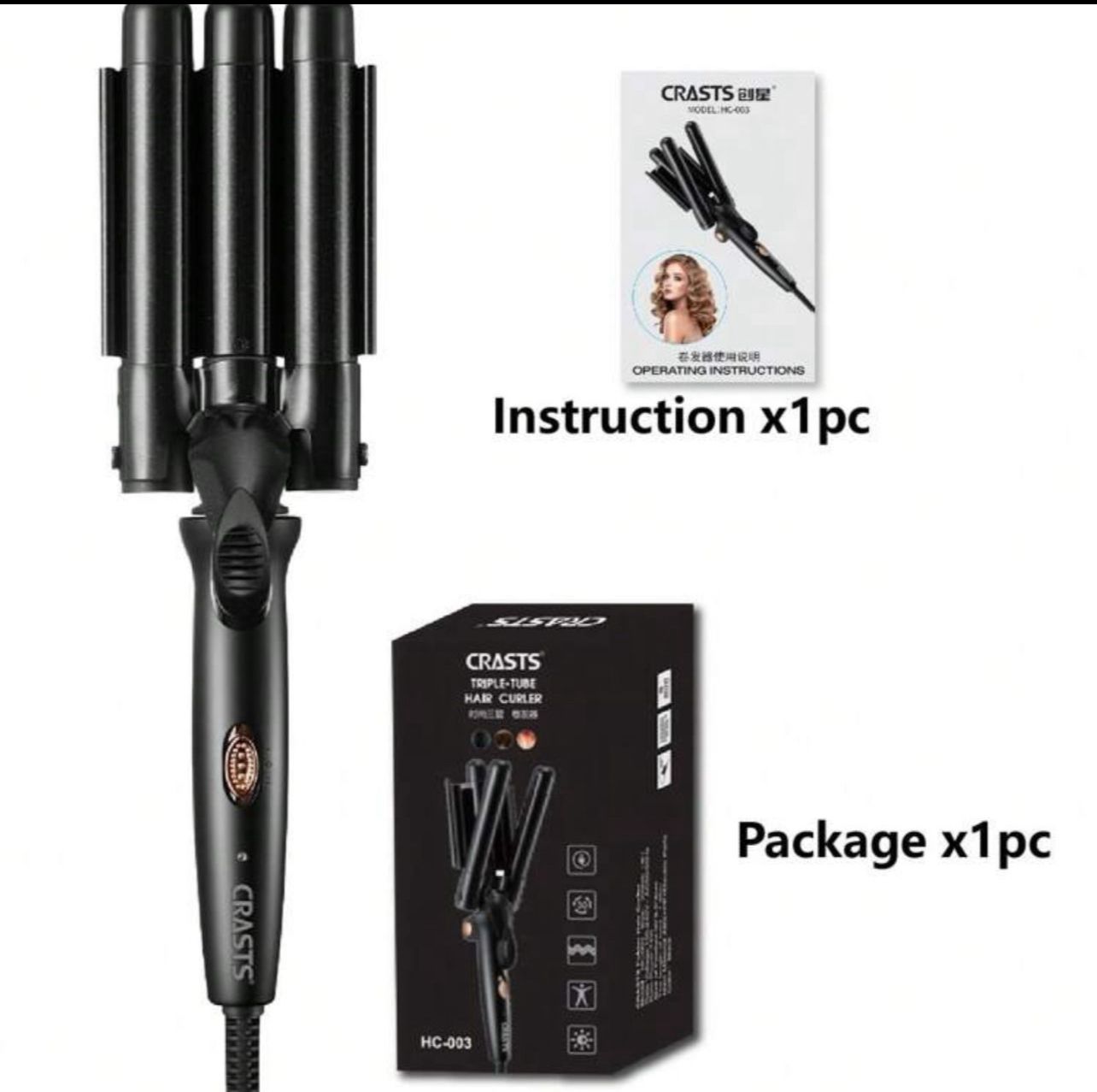 مكواة الشعر الثلاثية أسود قابلة للطي لتسريحات كيرلي ساحرة وجذابة