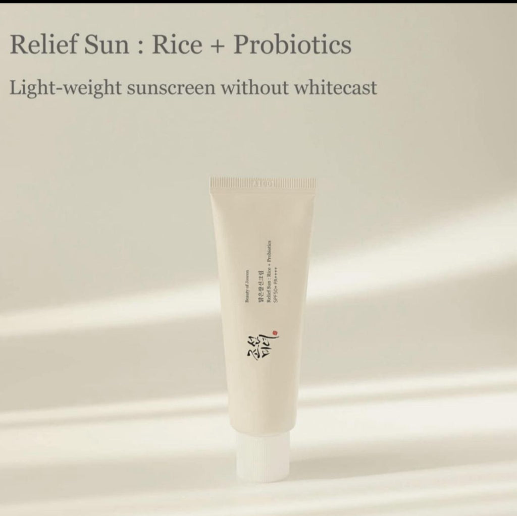 كريم واقي الشمس بالأرز والبروبيوتيك من بيوتي اوف جوسون