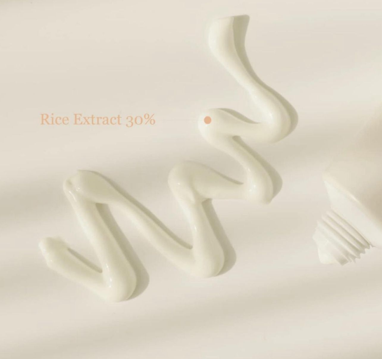 كريم واقي الشمس بالأرز والبروبيوتيك من بيوتي اوف جوسون