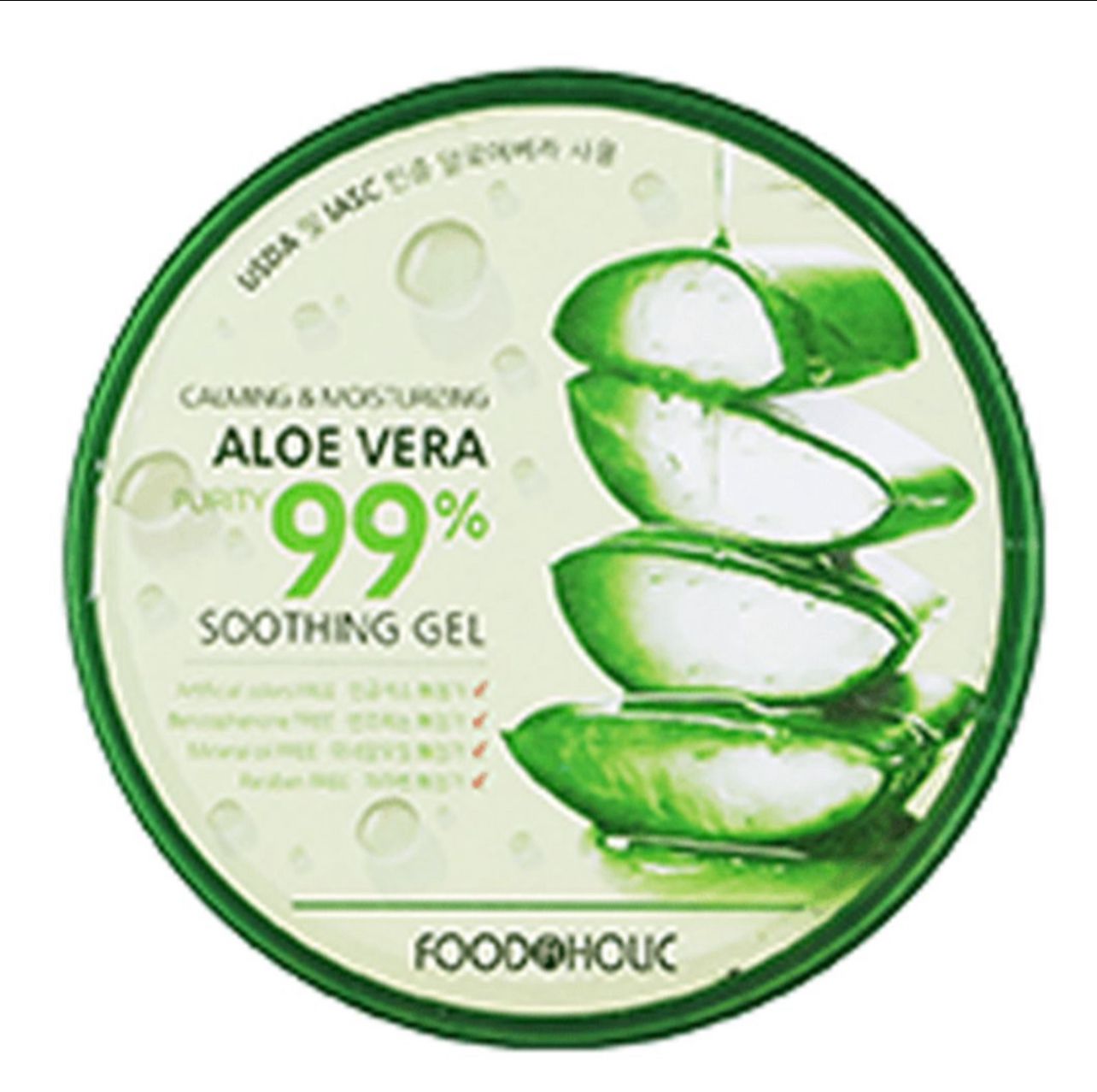 جل الصبار (الألوفيرا)