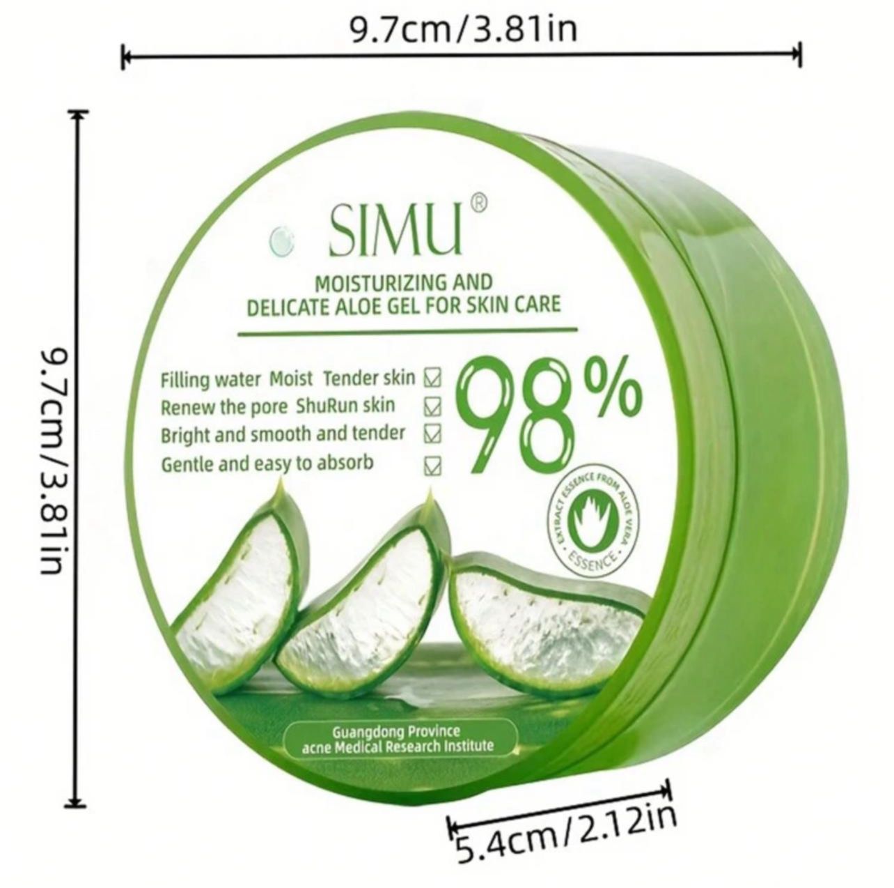 كريم وجه بالصبار الأليفيرا ترطيب وتوازن يومي