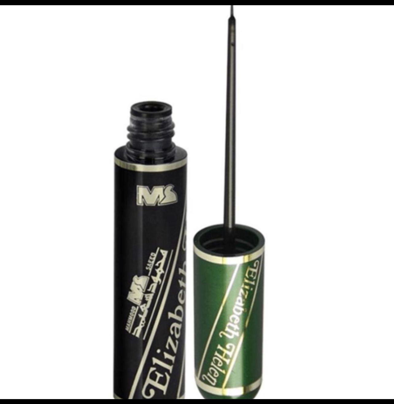 كحل سائل إليزابيث هيلين من محمود سعيد - أسود