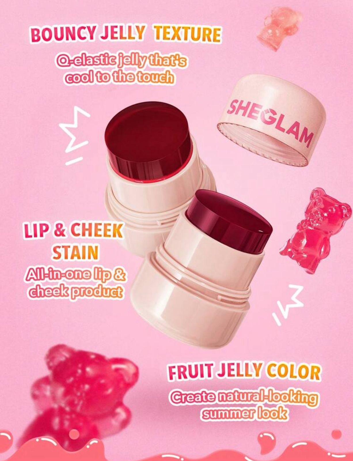 جيل أحمر خدود وشفاه ومرطب من شيجلام لون طبيعي وترطيب يدوم طويلاً HOWDY