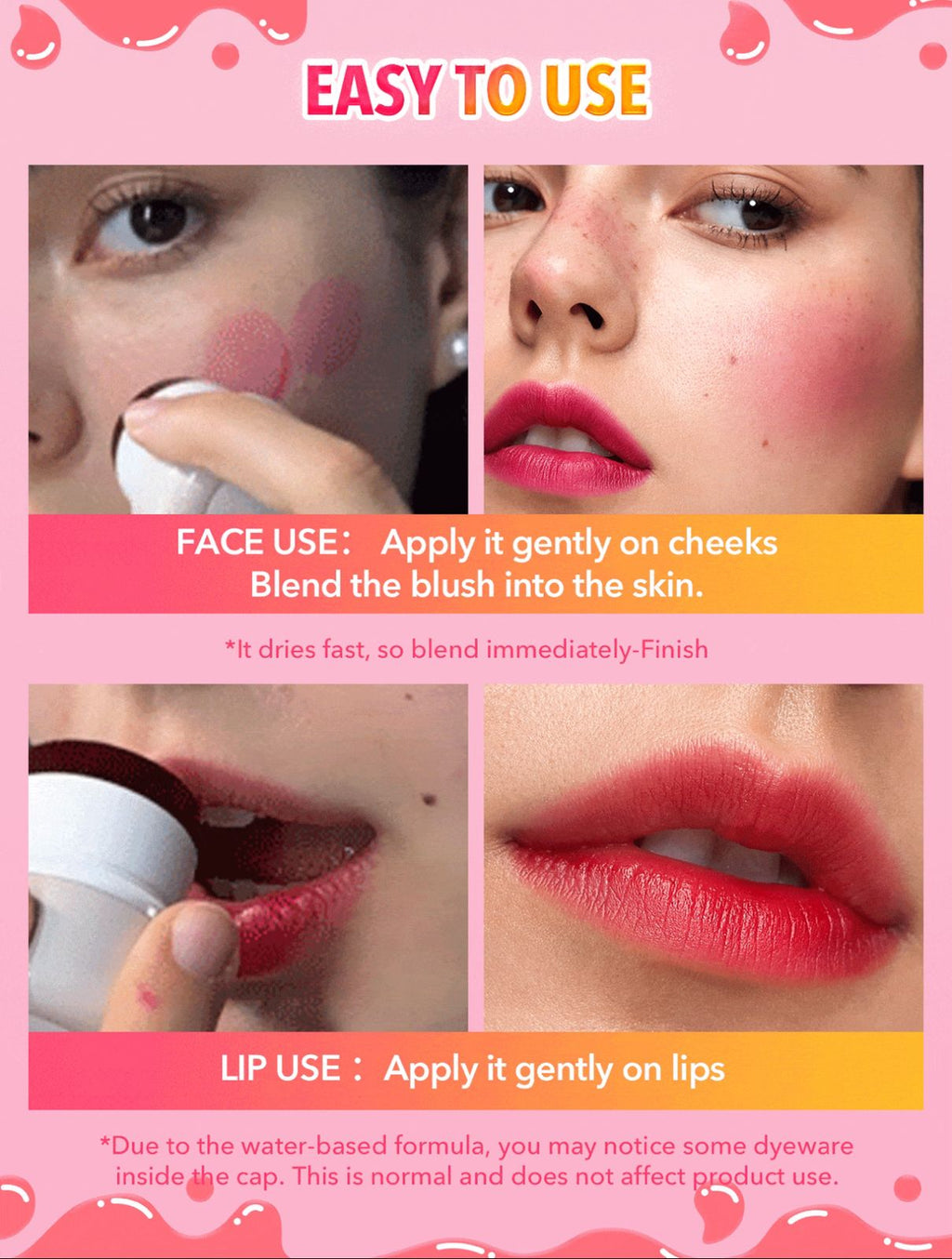 جيل أحمر خدود وشفاه ومرطب من شيجلام لون طبيعي وترطيب يدوم طويلاً COUCOU