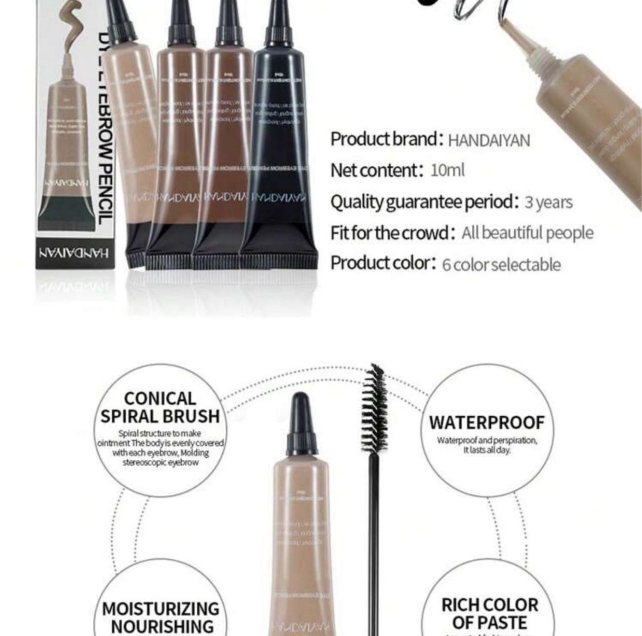 كريم حواجب سائل ثلاثي الأبعاد مقاوم للماء من HANDAIYAN يدوم طويلاً مع فرشاة اللون بنى فاتح رقم 2