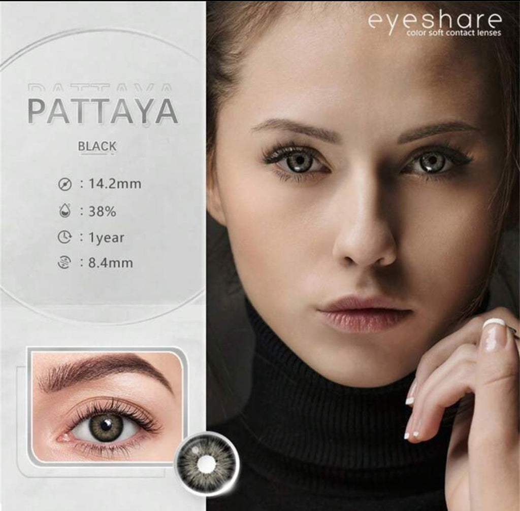 عدسات أي شير - جمال بلا حدود لعينيك الأسود 1