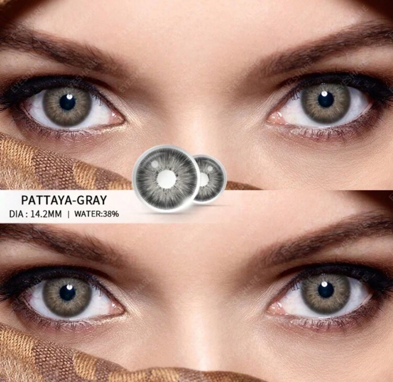 عدسات أي شير - جمال بلا حدود لعينيك رمادي هادئ 3
