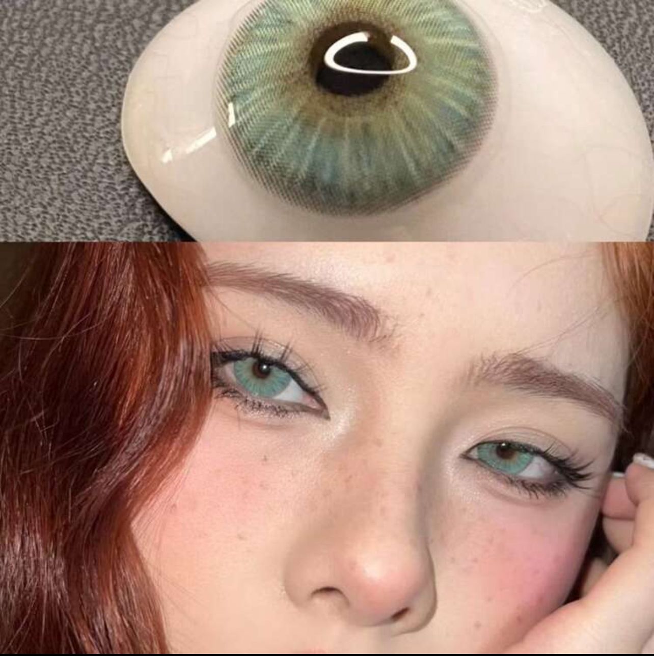 عدسات أي شير - جمال بلا حدود لعينيك أخضر طبيعى 4