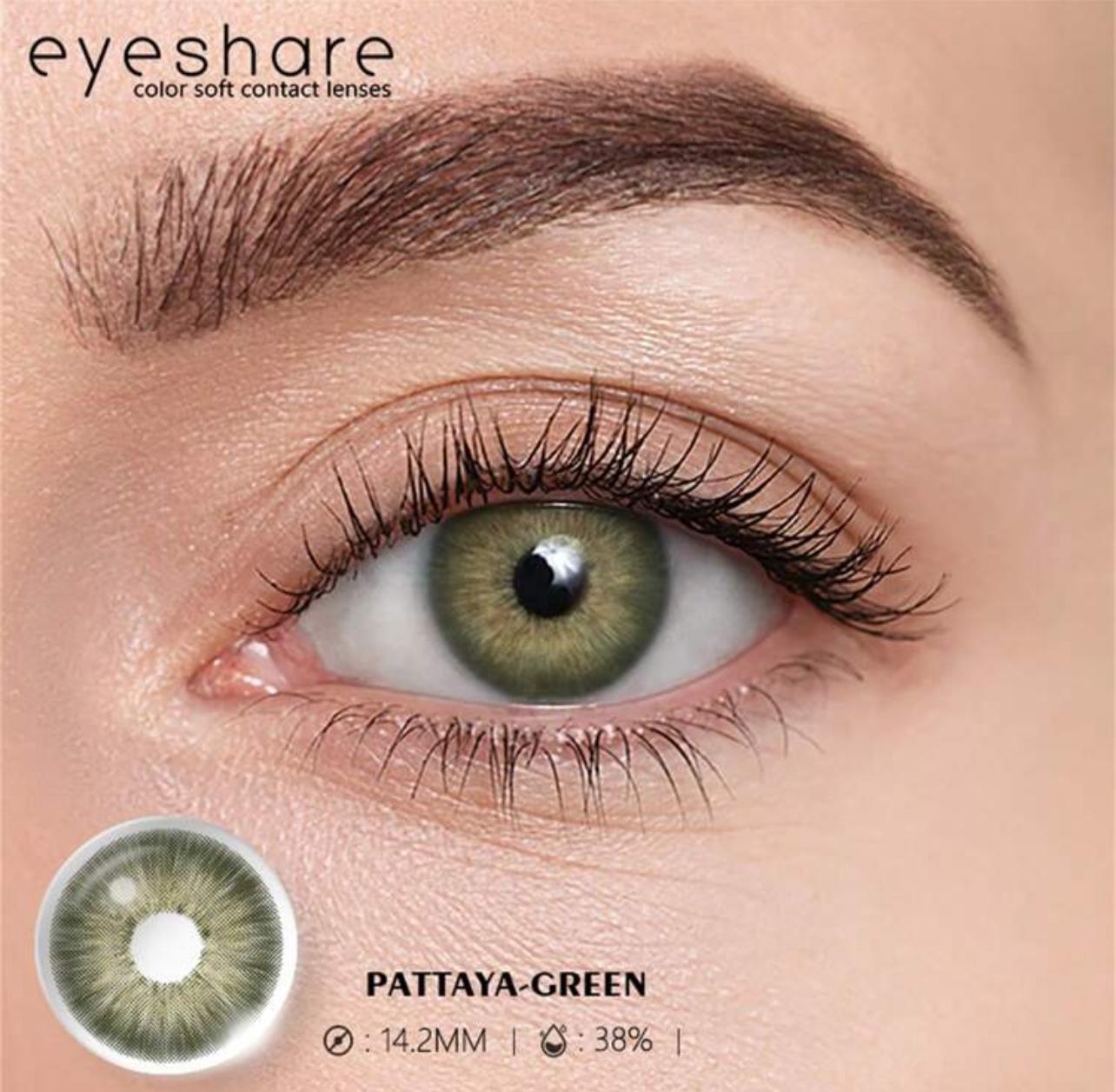 عدسات أي شير - جمال بلا حدود لعينيك أخضر 5