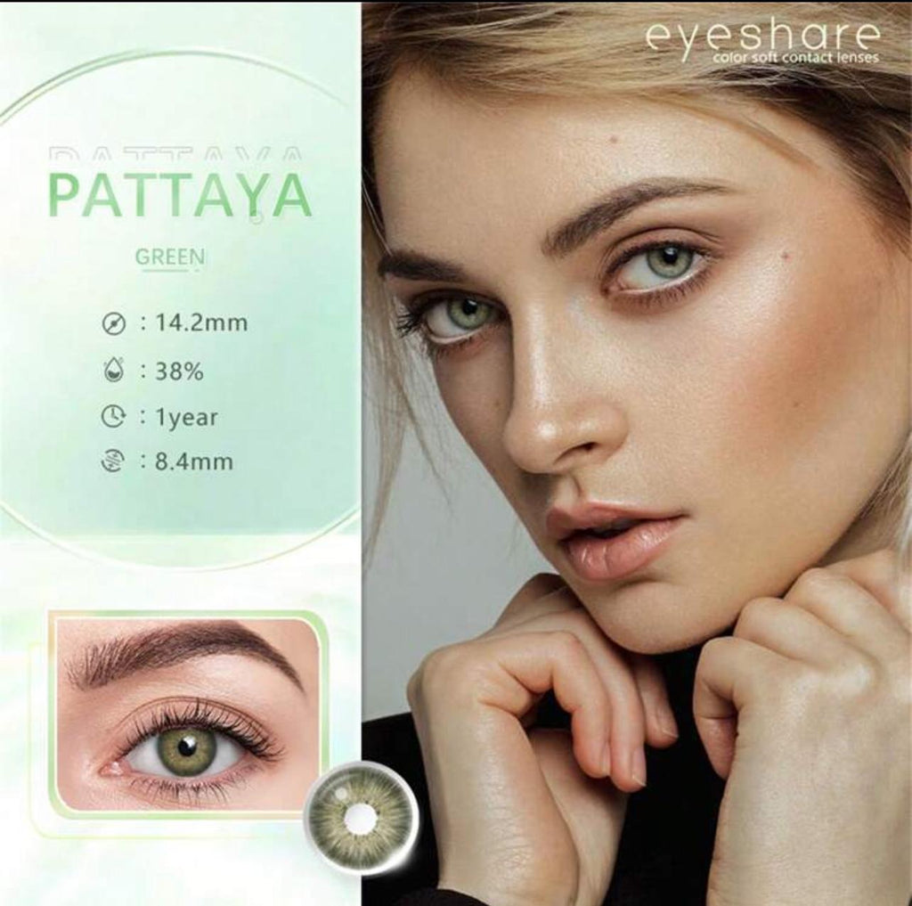 عدسات أي شير - جمال بلا حدود لعينيك أخضر 5