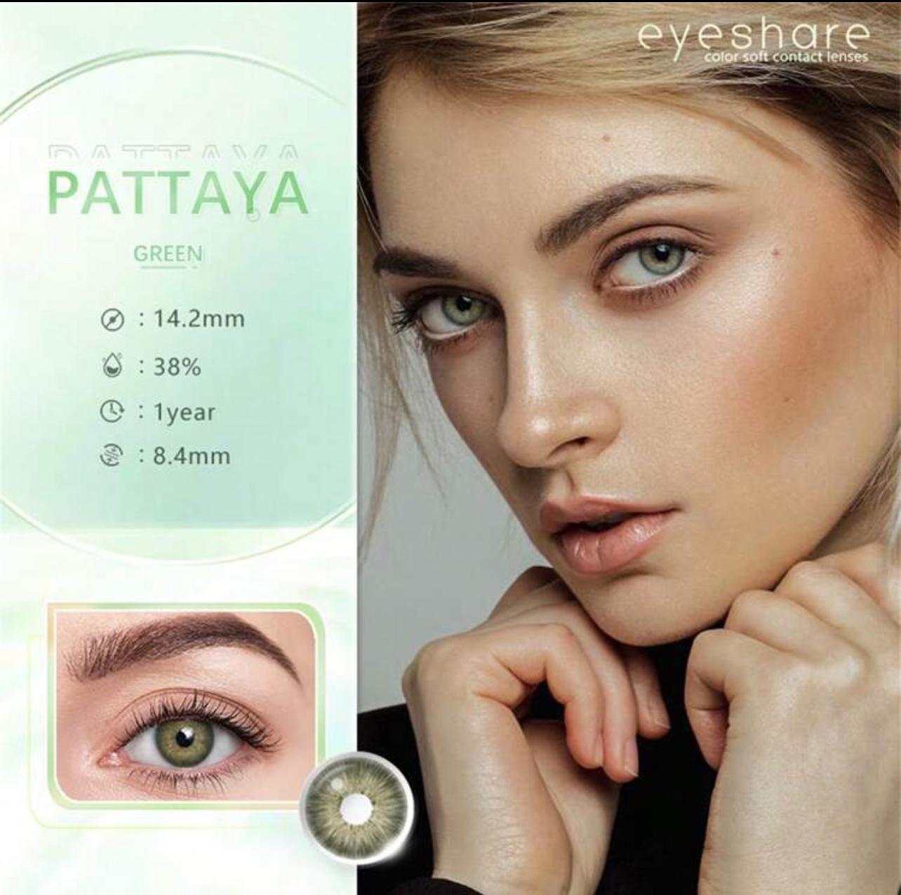 عدسات أي شير - جمال بلا حدود لعينيك أخضر 5