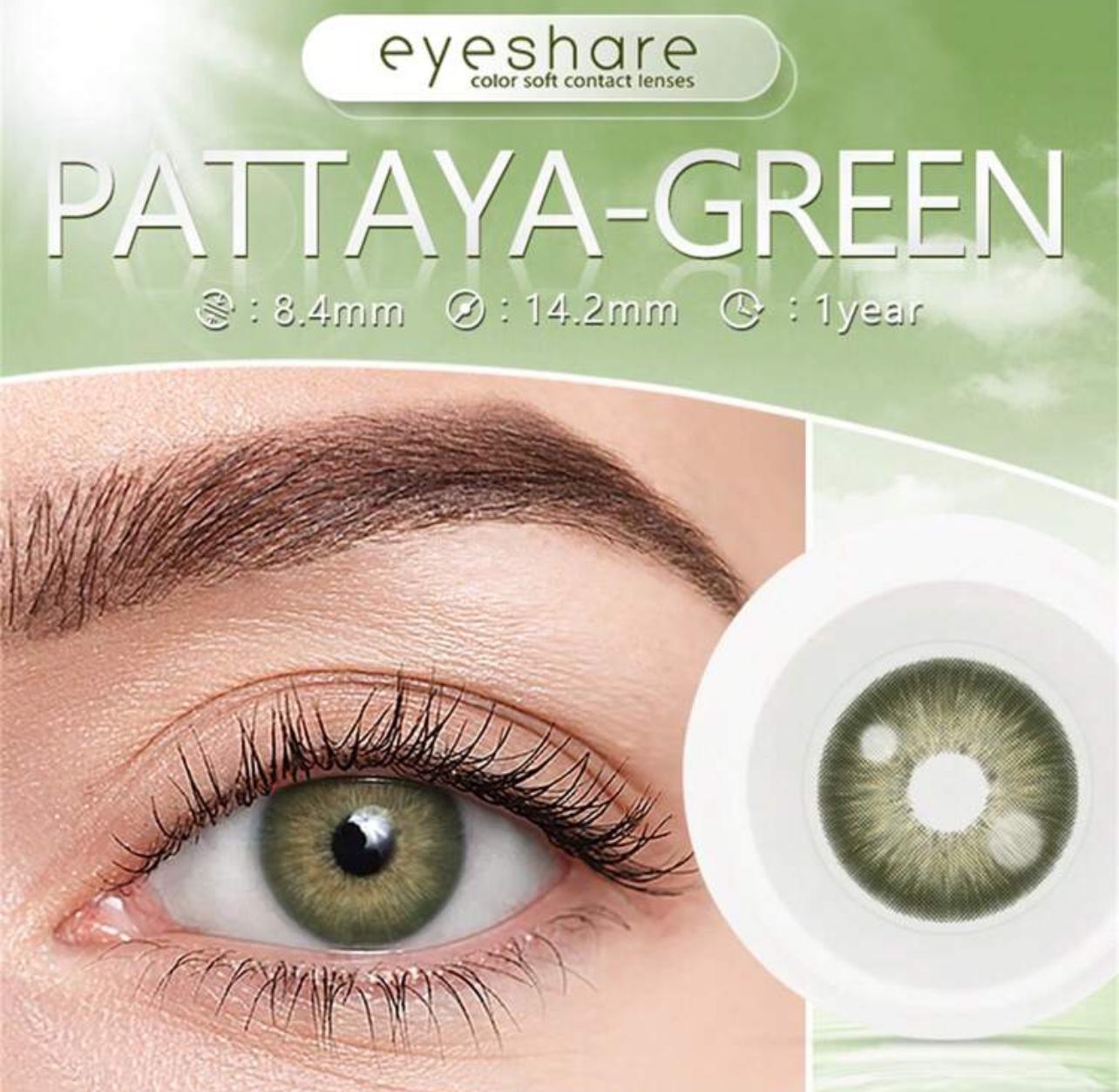 عدسات أي شير - جمال بلا حدود لعينيك أخضر 5