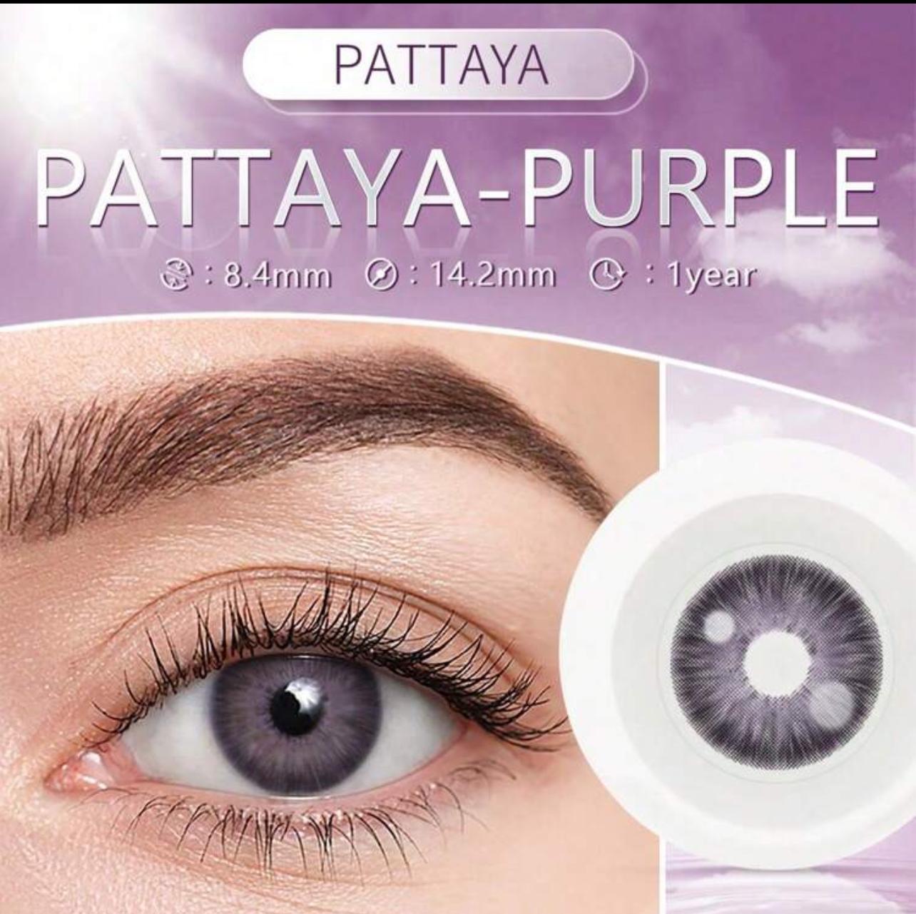 عدسات أي شير - جمال بلا حدود لعينيك أرجواني 6