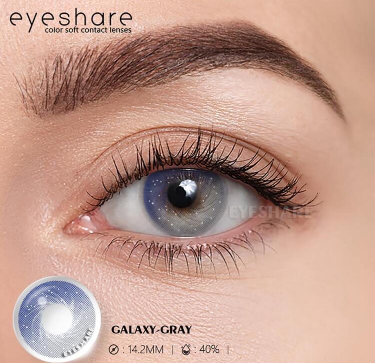 عدسات أي شير - جمال بلا حدود لعينيك رمادي جالاكسي 7
