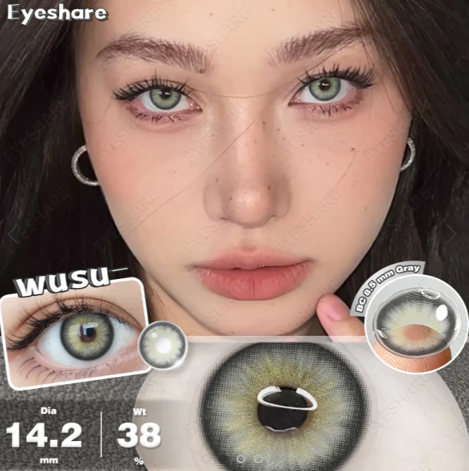 عدسات أي شير - جمال بلا حدود لعينيك رمادي هادئ 10