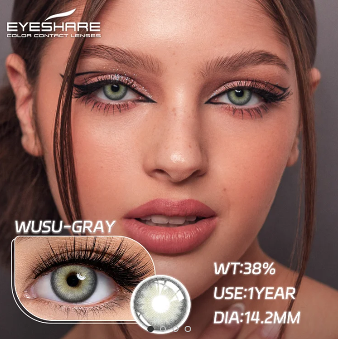 عدسات أي شير - جمال بلا حدود لعينيك رمادي هادئ 10