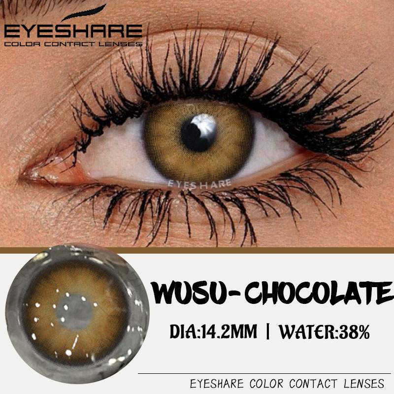 عدسات أي شير - جمال بلا حدود لعينيك شوكلت 12