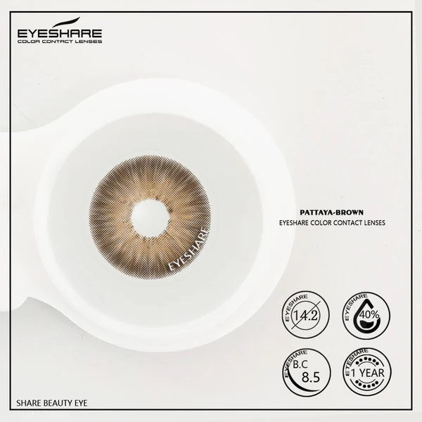 عدسات أي شير - جمال بلا حدود لعينيك باتايا براون 19