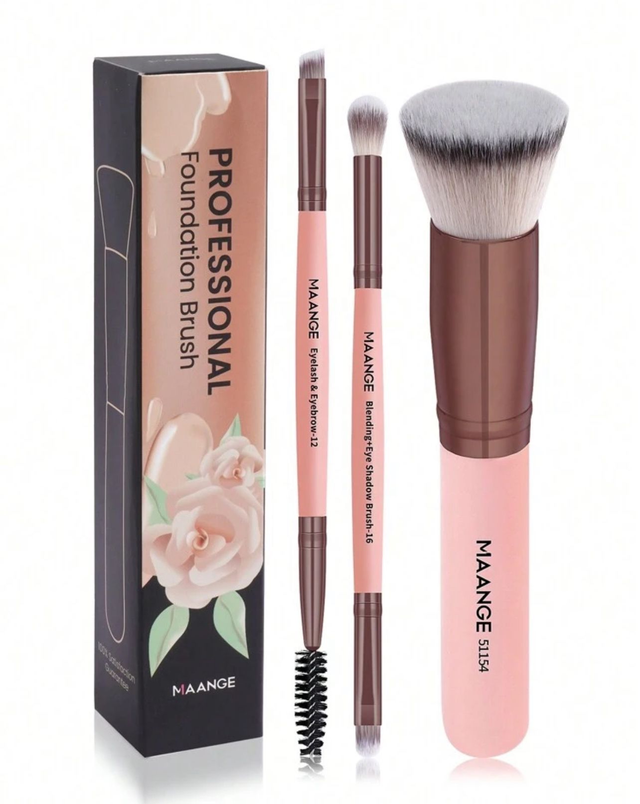 طقم فرشاة وجه احترافية 3 قطع MAANGE