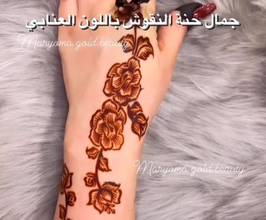 استيكر تعبئه حنا من مريم بيوتى لليدين رقم 9