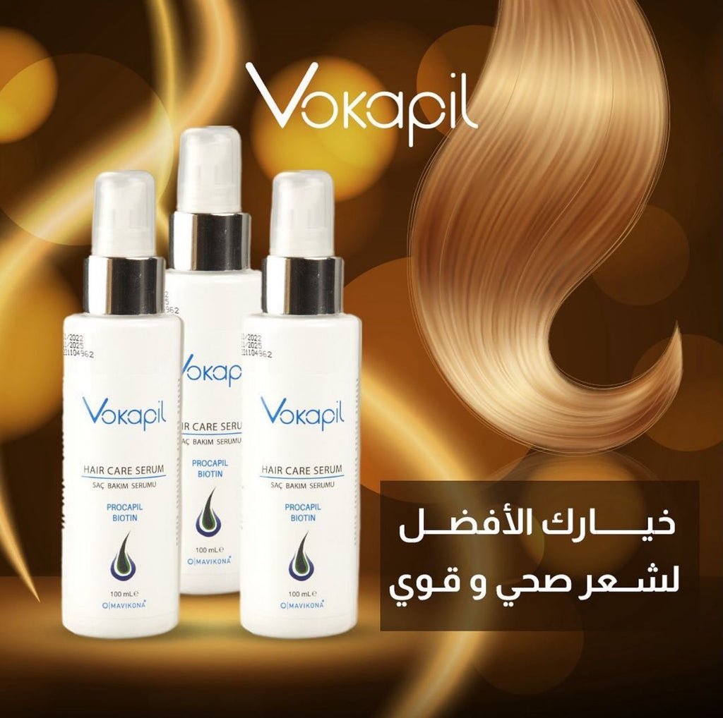 فوكابيل: علاج فعال لمنع تساقط الشعر وتعزيز نموه