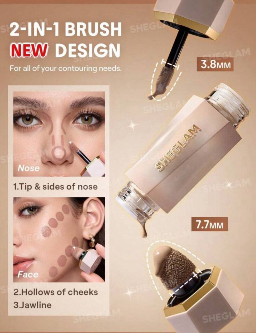 كونتور سائل ثنائي الرأس من شيقلام تحديد دقيق بلون Soft Tan