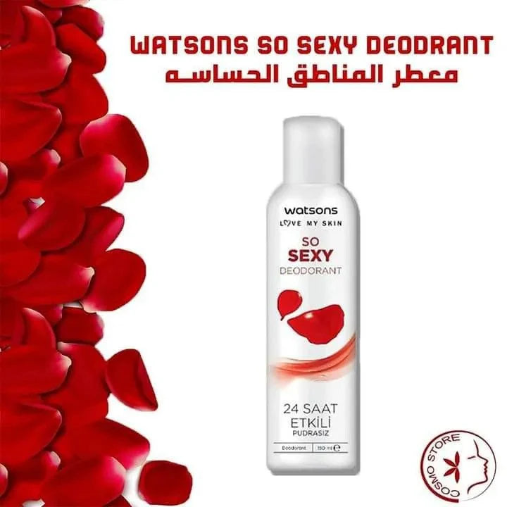 بخاخ So Sexy من Watsons – لطيف وآمن للمناطق الحساسة