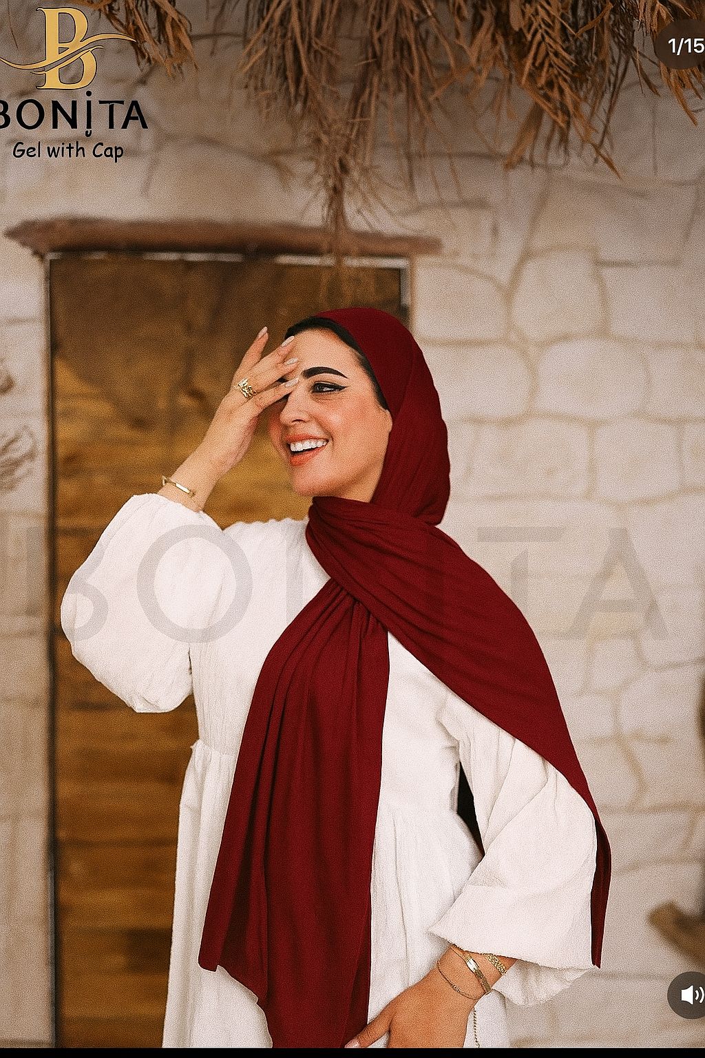 حجاب جل كويتي مارون مع بندانة بنفس اللون – كود RSL-022-MR