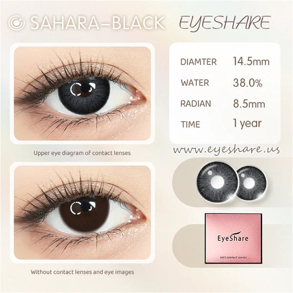 عدسات أي شير - جمال بلا حدود لعينيك صحارى بلاك 35