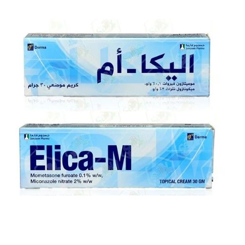 كريم إليكا-أم لعلاج الالتهابات الجلدية والفطرية - 30 جرام