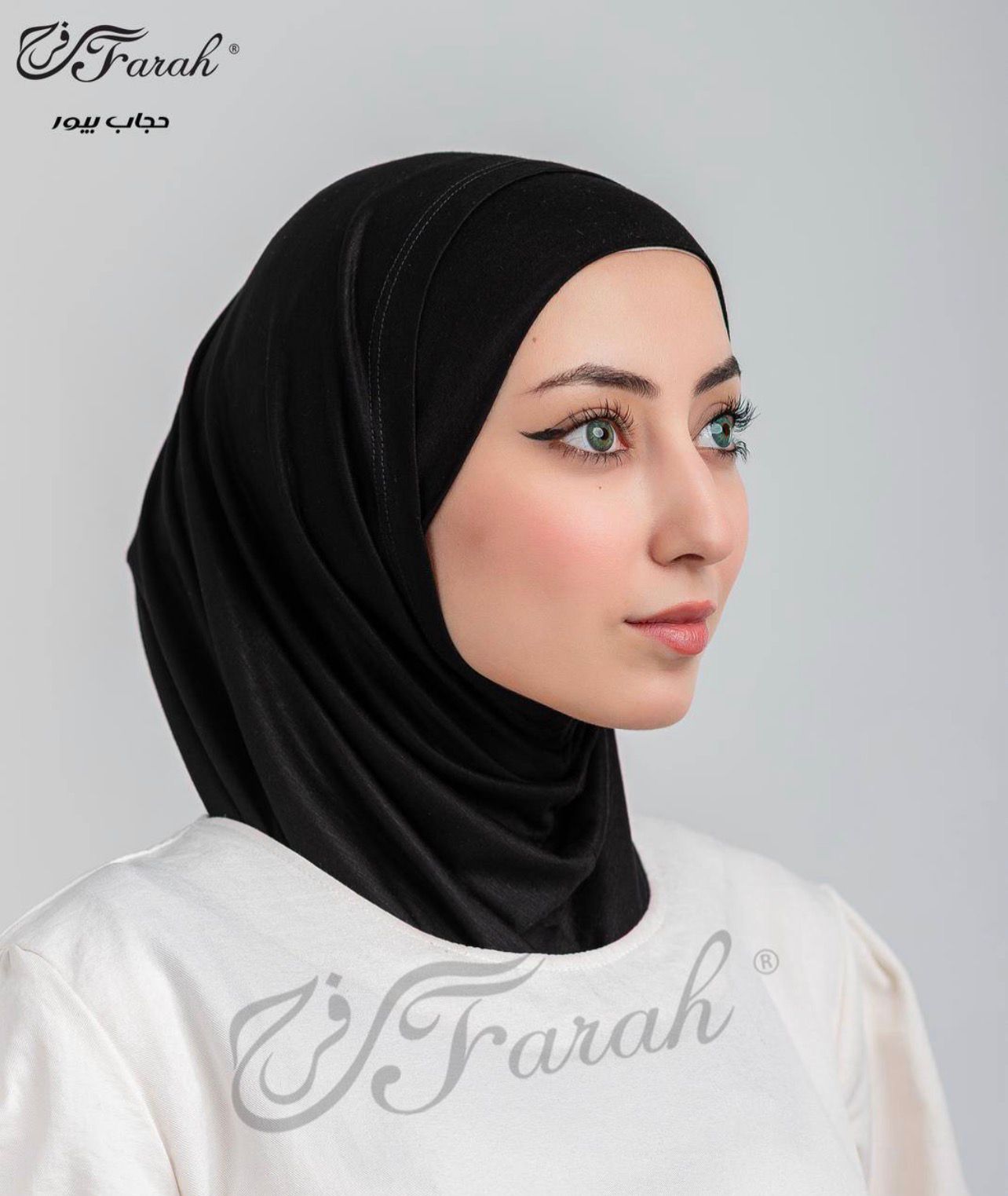 طقم حجاب بيور ليكرا قطعتين من فرح – خامة ناعمة مرنة ومريحة FRH-030 -1