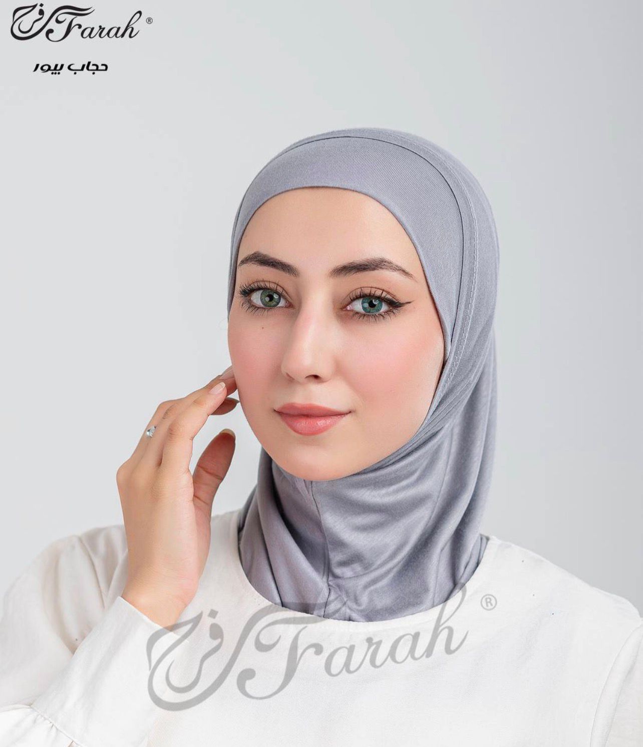 طقم حجاب بيور ليكرا قطعتين من فرح – خامة ناعمة مرنة ومريحة FRH-030 -4