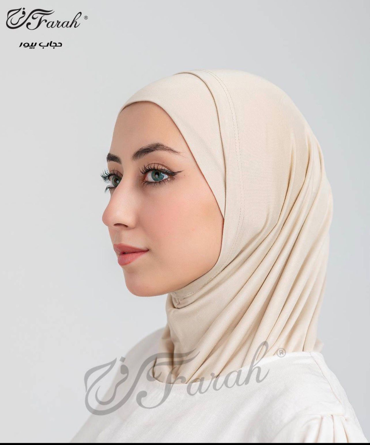 طقم حجاب بيور ليكرا قطعتين من فرح – خامة ناعمة مرنة ومريحة FRH-030 -7