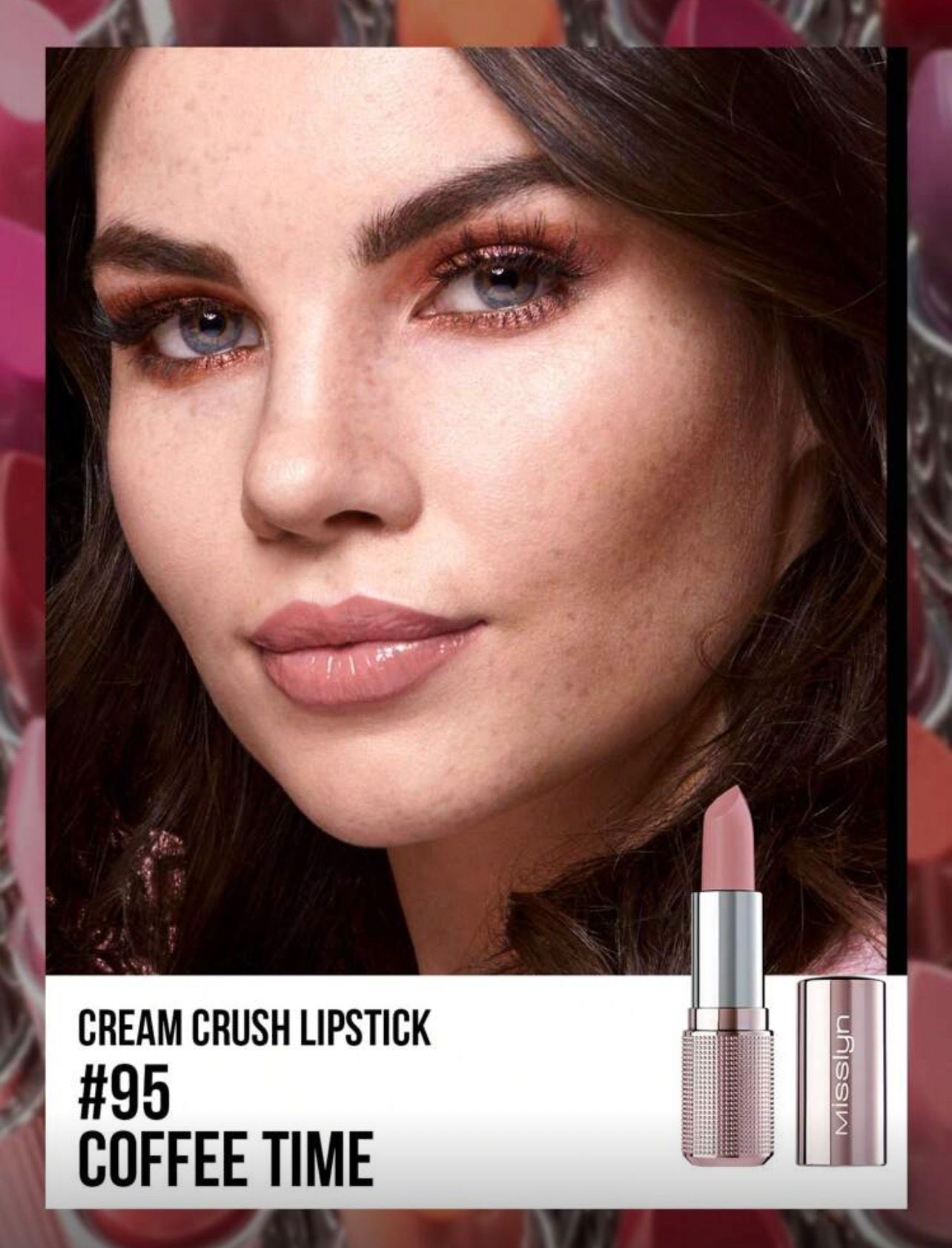 أحمر شفاه كريمي مرطب بلمعة عالية  من Misslyn– درجة  95