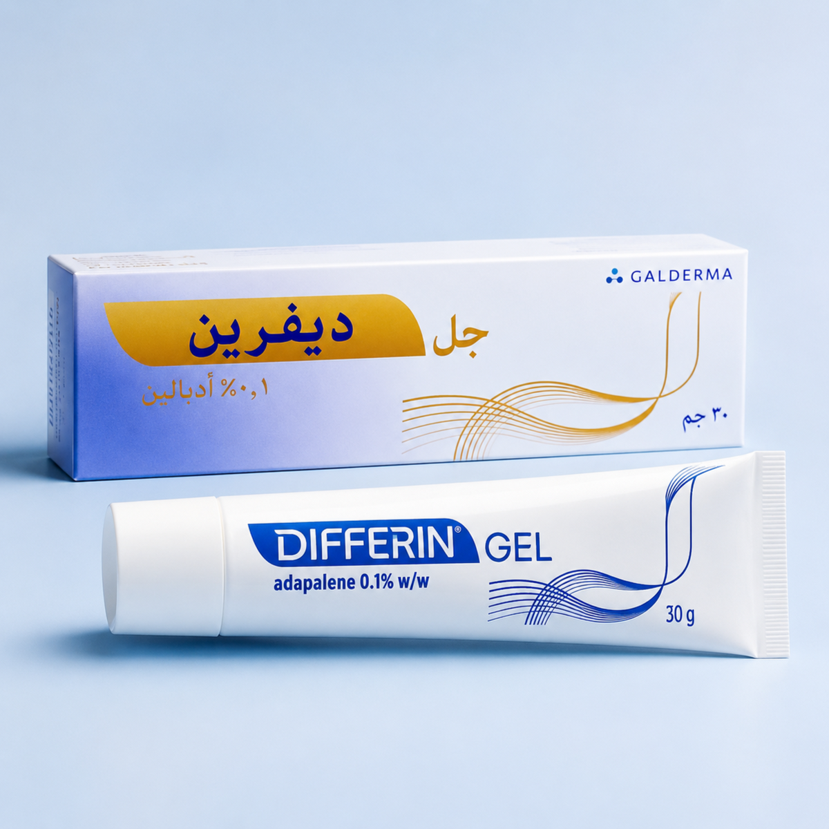 ديفرين جل 0.1% 30 جم لعلاج حب الشباب والرؤوس السوداء - أدابالين لتنقية البشرة وتقليل آثار الحبوب